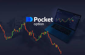 The Journey of a Pocket Option Trader Success and Strategies