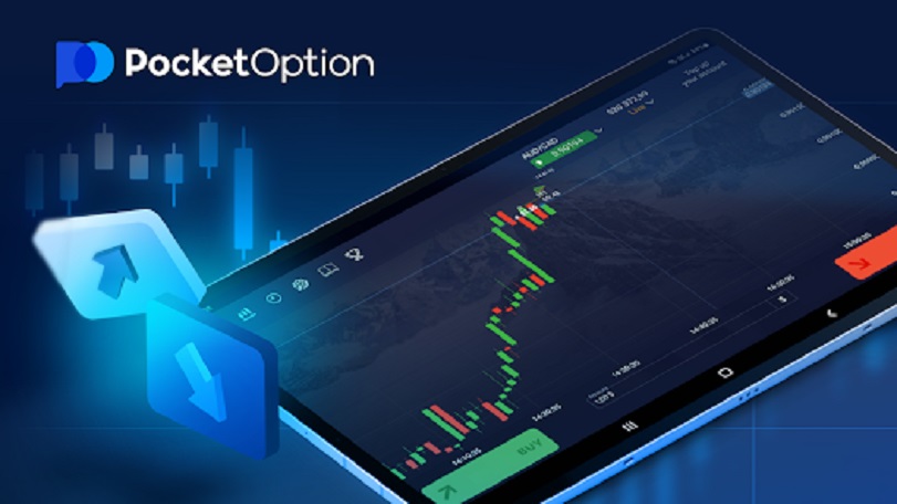 The Ultimate Guide to Becoming a Successful Pocket Option Trader 21 The Ultimate Guide to Becoming a Successful Pocket Option Trader 21