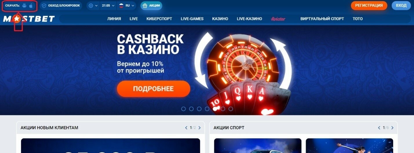 Exploring the Best Online Casino Bonus Codes in 2025 Exploring the Best Online Casino Bonus Codes in 2025