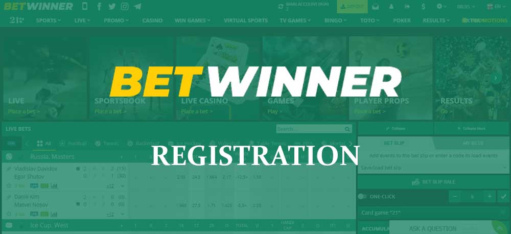 Guide Complet pour Betwinner inscription Guide Complet pour Betwinner inscription