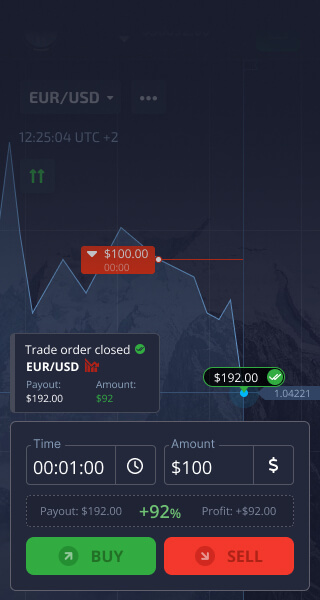 Pocket Option Приложения в Украине 8