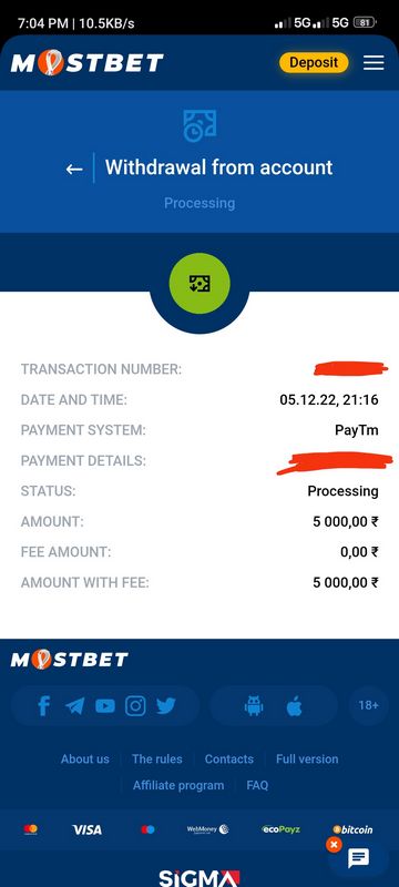 Mostbet Online Casino on the Application 2025 Mostbet Online Casino on the Application 2025