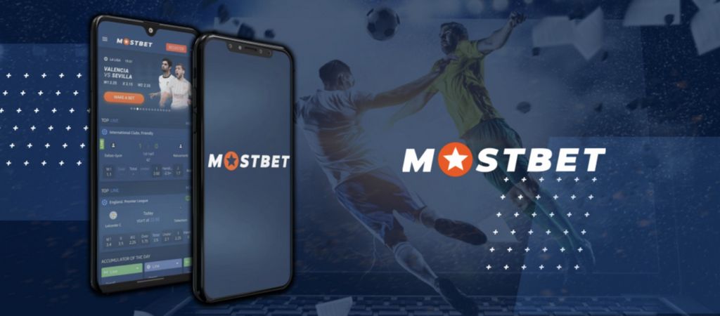 Вход через зеркало Mostbet на официальный сайт Mostbet