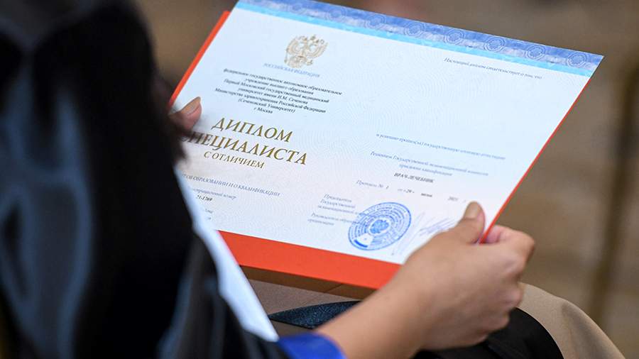 Купить диплом СГТУ им. Гагарина Лучшие предложения на рынке