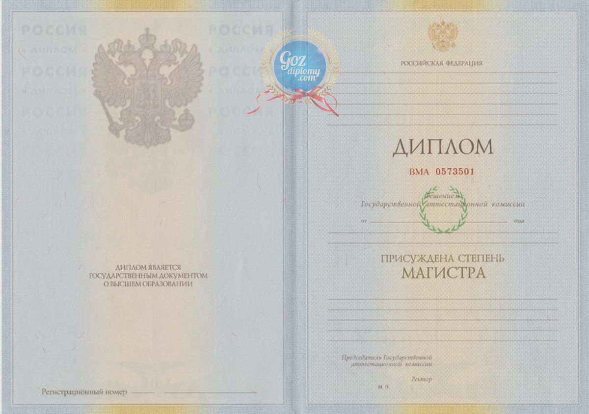 Купить диплом ХНАДУ – Образование, которое открывает двери Купить диплом ХНАДУ – Образование, которое открывает двери