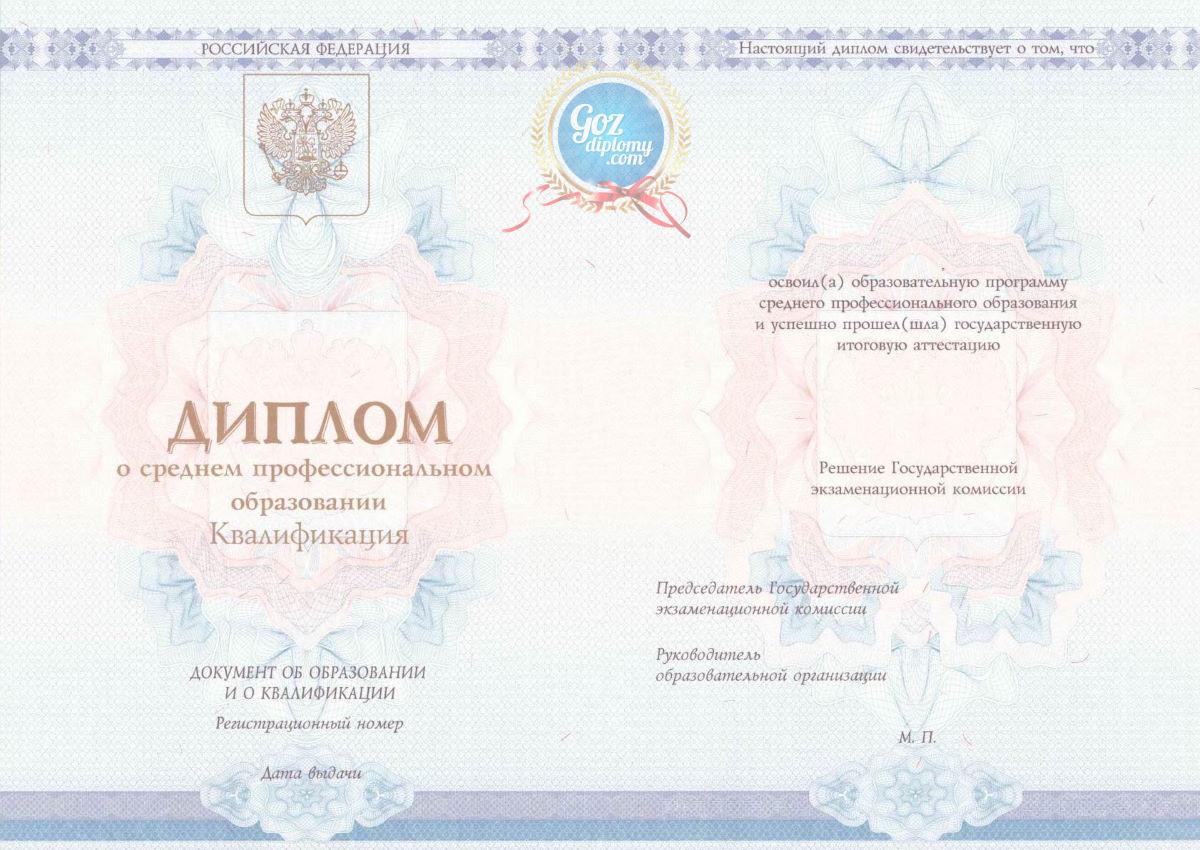 Купить диплом ХНАДУ – Образование, которое открывает двери Купить диплом ХНАДУ – Образование, которое открывает двери