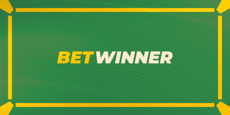 Understanding BetWinner Withdrawal Options A Complete Guide Understanding BetWinner Withdrawal Options A Complete Guide