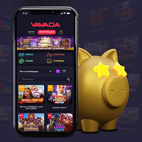 Discover the Exciting World of Vavada Online Casino 2 Discover the Exciting World of Vavada Online Casino 2