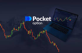 Pocket Option A Gateway to Online Trading in India Pocket Option A Gateway to Online Trading in India