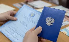 Купить диплом МИКБ - Ваш надежный путь к успеху Купить диплом МИКБ - Ваш надежный путь к успеху