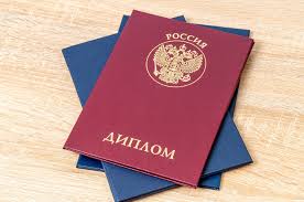 Купить диплом СПИЭБ изготовим официально -536536138