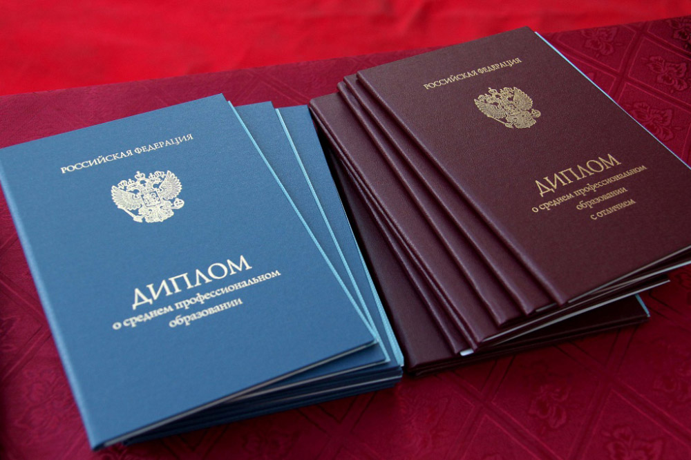 Купить диплом СПИЭБ изготовим официально -536536138