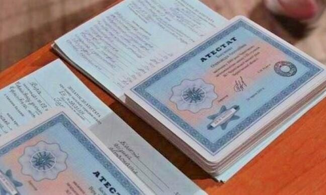 Купить красный диплом дешево цены и советы -522153779 Купить красный диплом дешево цены и советы -522153779